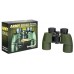 Бинокль Levenhuk Army 8x40 с сеткой модель 81931 от Levenhuk