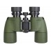 Бинокль Levenhuk Army 8x40 с сеткой модель 81931 от Levenhuk