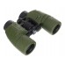Бинокль Levenhuk Army 8x40 с сеткой модель 81931 от Levenhuk