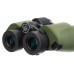 Бинокль Levenhuk Army 8x40 с сеткой модель 81931 от Levenhuk