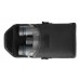 Бинокль Levenhuk Nitro 8x32 модель 81936 от Levenhuk