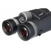 Бинокль Levenhuk Nitro ED 12x50 модель 81944 от Levenhuk