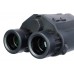 Бинокль с дальномером Levenhuk Guard 1500 модель 81969 от Levenhuk