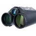 Бинокль с дальномером Levenhuk Guard 2500 модель 81970 от Levenhuk