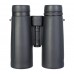Бинокль Bresser Lynx 10x42 WP модель 82058 от Bresser