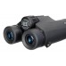 Бинокль Bresser Corvette X 8x42 WP модель 82063 от Bresser