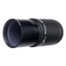 Оптическая труба Levenhuk Ra R72 ED Doublet Kit v2 модель 82771 от Levenhuk