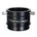 Фокусер Крейфорда Sky-Watcher 1,25/2 двухскоростной модель 83474 от Sky-Watcher