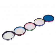 Набор светофильтров Antlia 2" LRGB Dark series