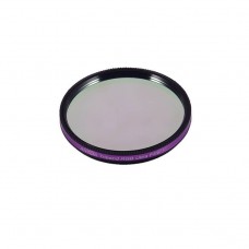 Светофильтр для съемки в условиях засветки Antlia Triband RGB Ultra Filter 2"