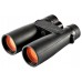 Бинокль Eyeskey Sport - 12x50