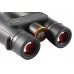 Бинокль Eyeskey Sport - 12x50