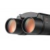 Бинокль Eyeskey SkyPower - 10x25