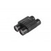 Бинокль Eyeskey SkyPower - 10x25