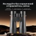 Бинокль Eyeskey Wave - 10x42