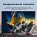 Бинокль Eyeskey Wind - 6.5x32