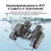 Бинокль Eyeskey Wind - 6.5x32