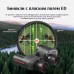 Бинокль Eyeskey Wind - 8x32