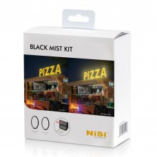 Набор круглых светофильтров NiSi BLACK MIST KIT 77mm