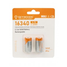 Аккумуляторы Skywoods INR16340 700mAh комплект - 2 шт.