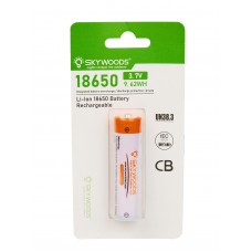 Аккумулятор Skywoods 18650 2600mAh