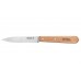 Нож Opinel серии Les Essentiels 112, нержавеющая сталь