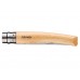 Нож складной Opinel Beech Effile 08 New, филейный, нержавеющая сталь, бук