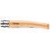 Нож складной Opinel Beech Effile 10 New, филейный, нержавеющая сталь, бук