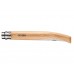 Нож складной Opinel Beech Effile 15 New, филейный, нержавеющая сталь, бук