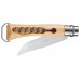 Нож складной Opinel Corkscrew 10 New, со штопором, нержавеющая сталь, бук