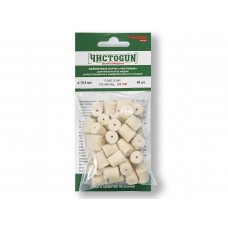 Патч ЧИСТОGUN 10,5 мм 40 шт.