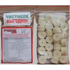 Патчи ЧИСТОGUN войлочные 20 калибр (17,5 мм) 25 штук