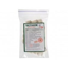 Патчи ЧИСТОGUN войлочные 12 калибр (21,0 мм) 25 штук