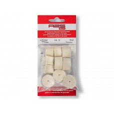 Патч A2S GUN 21 мм 10 шт. Патч A2S GUN 21 мм 10 шт.