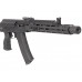 Планка Picatinny GTS Q.002 на M-LOK, 3 слота Планка Picatinny GTS Q.002 на M-LOK, 3 слота