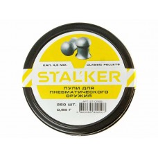 Пульки STALKER Classic Pellets 4.5мм вес 0,65г (250 штук)