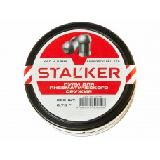 Пульки STALKER Energetic Pellets 4.5мм вес 0,75г (250 штук)