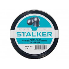Пульки STALKER Pike 4,5 мм вес 0,7г (250 шт)