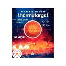 Мишень самоклеящаяся тепловая ThermoTarget, круглая, D5см, 12 шт