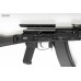 Кронштейн AK 1913 / FORTUNA QD