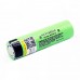 Аккумулятор LiitoKala NCR18650B 3,7в 3400mAh с защитой Аккумулятор LiitoKala NCR18650B 3,7в 3400mAh с защитой