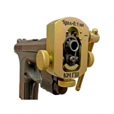 Корректор мушки КМ ГШ