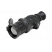Тепловизионный прицел ARKON Arma LR50