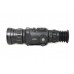 Тепловизионный прицел ARKON Arma LR50