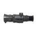 Тепловизионный прицел ARKON Arma LR50