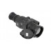 Тепловизионный прицел ARKON Arma LR50L