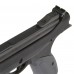 Пистолет пневматический BLACK STRIKE "B015P" кал.4,5mm (.177) не более 3,0Дж