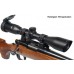 Прицел LEAPERS True Hunter Classic TF2+ 3-9x40, сетка MilDot нить модель SCP-U394FWT2 от Leapers