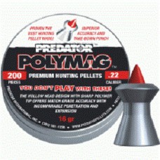Пульки JSB Predator Polymag 5,5 мм (200 шт) модель JSBPP5,5 от JSB