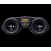 Бинокль Nikon PROSTAFF 3S 10X42, призмы Roof модель BAA825SA от Nikon